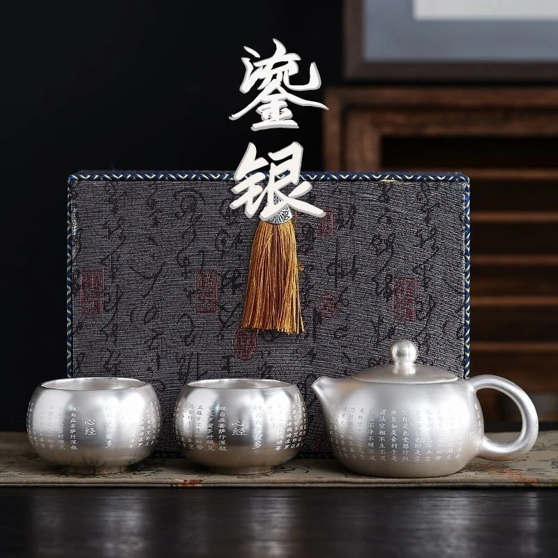 鎏银心经主人杯单杯品茗杯茶壶茶具收藏品