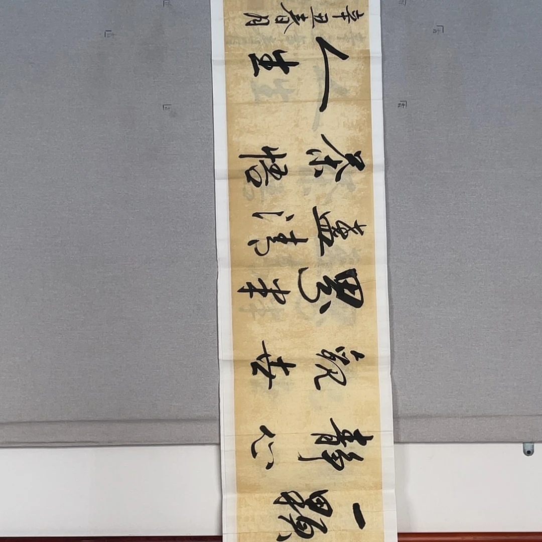 国画山水画作品欣赏