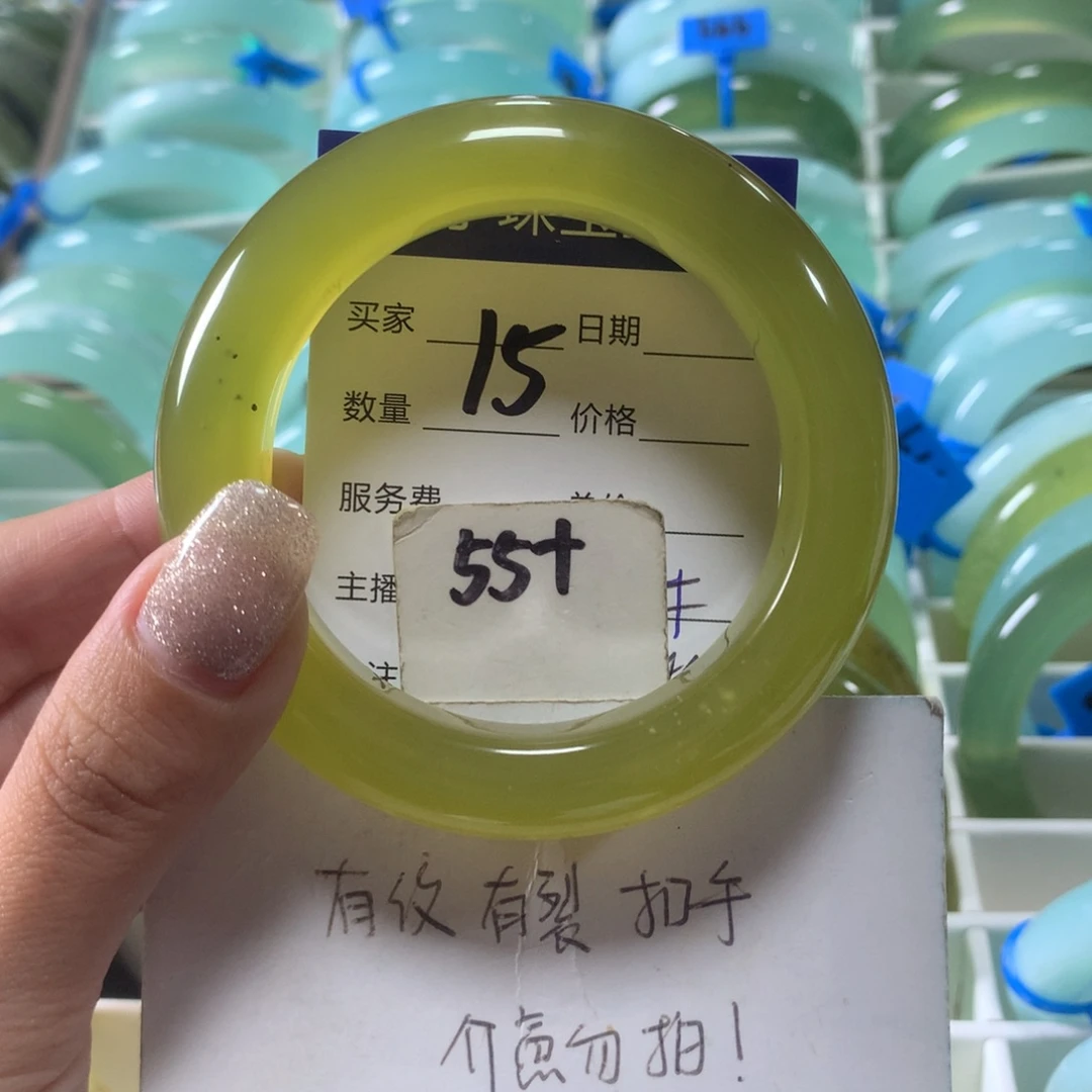 蛇纹石玉未镶嵌手镯15