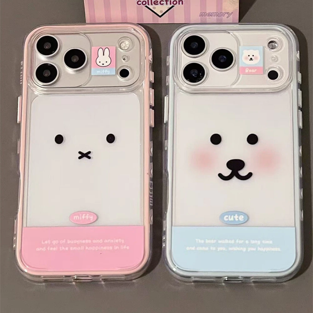 侧边图案米菲兔自嘲熊表情适用iphone17promax苹果16手机壳15可爱