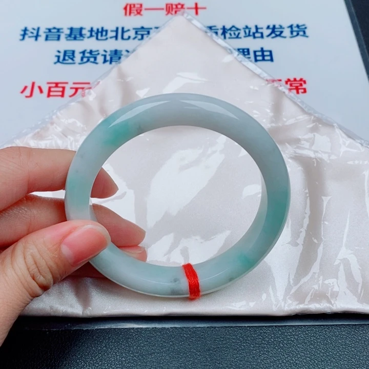 翡翠未镶嵌手镯天然A货翡翠手镯