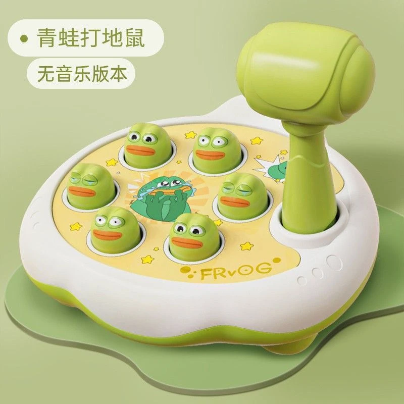 婴幼儿早教益智玩具男女孩通用塑料材质宝宝动手动脑训练趣味游戏