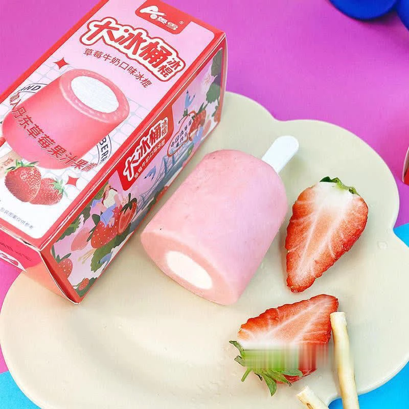 奥雪 大冰桶草莓牛奶口味雪糕 95g/盒