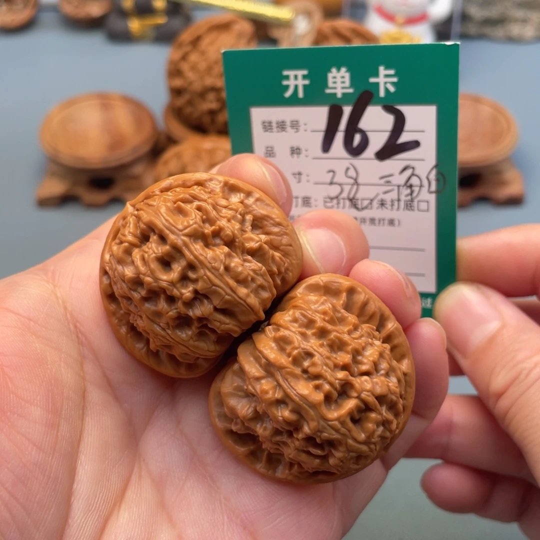 桃核吊坠文玩核桃