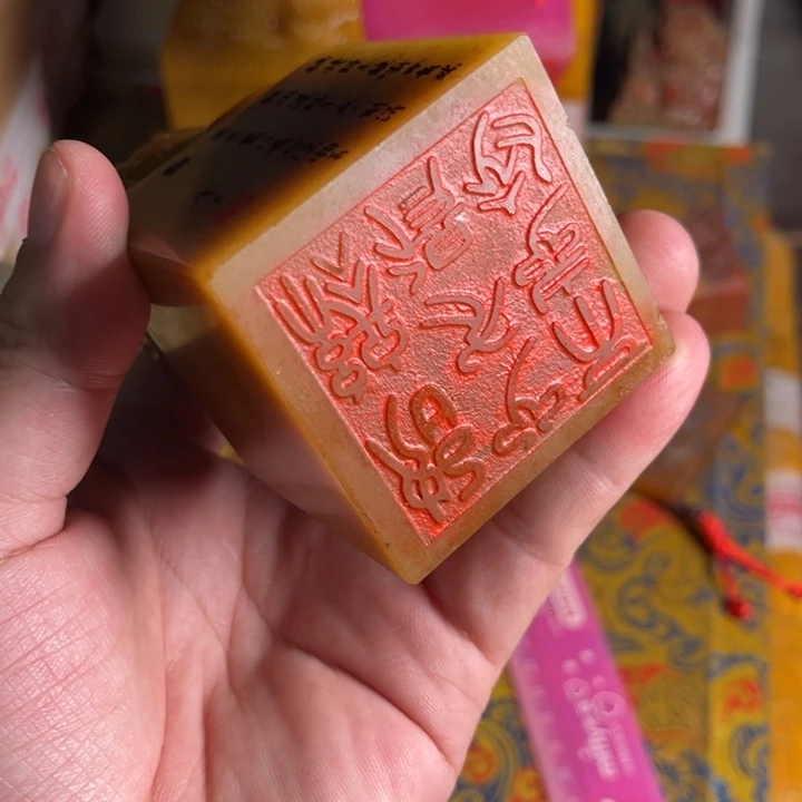 印石寿山石寿山石
