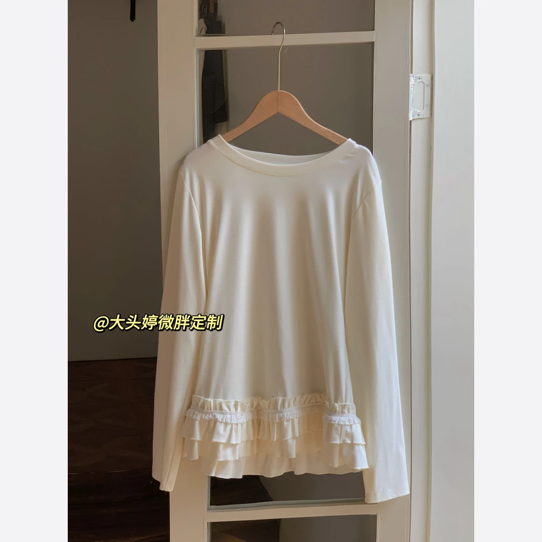 【层叠序曲】大头婷微胖定制百搭多层次杏色内搭T ZX009