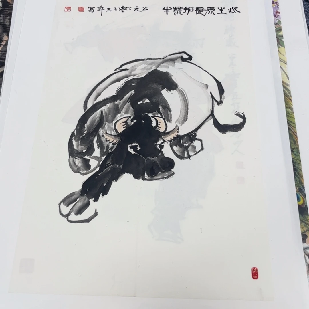 国画四尺三开花鸟s