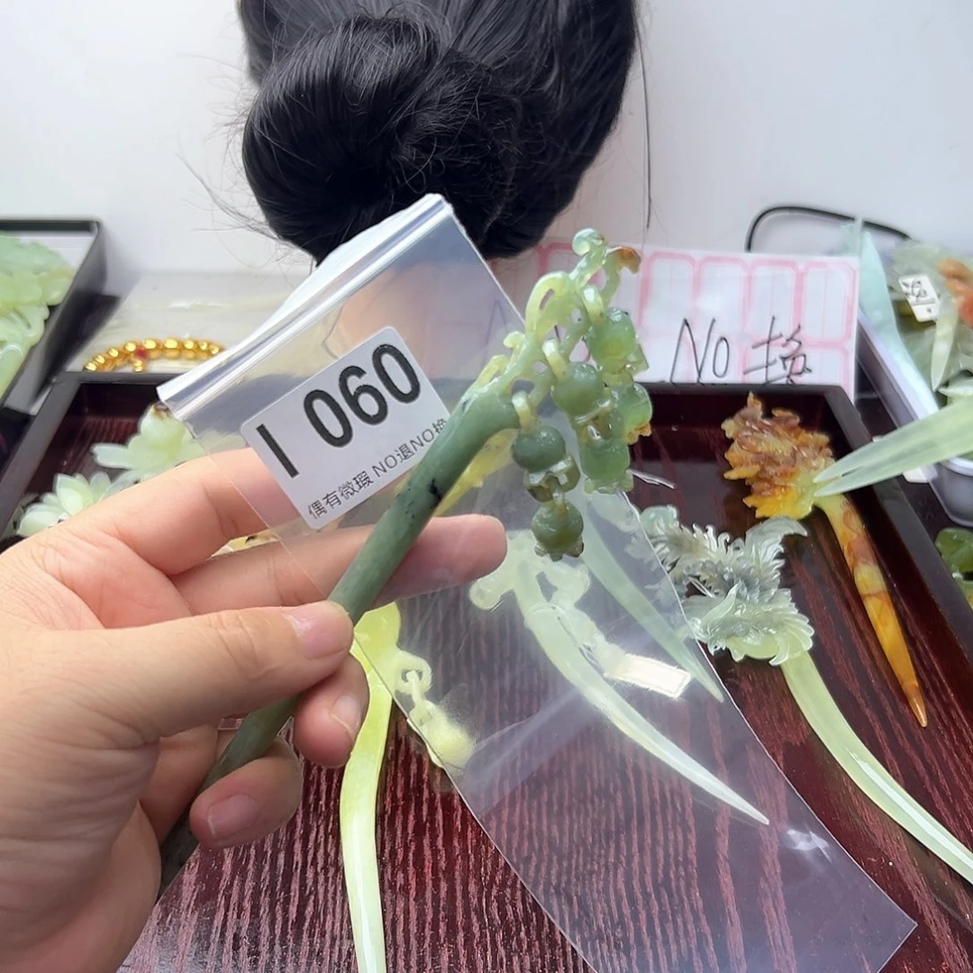 蛇纹石玉合金发饰小***啊