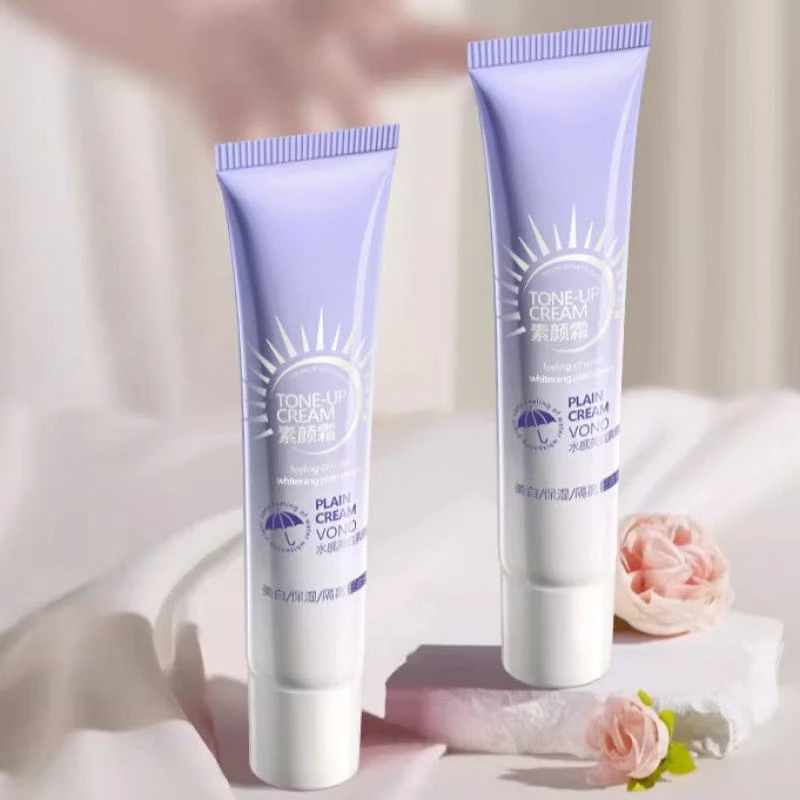 水感美白保湿隔离三合一素颜霜一抹即白提亮懒人素颜霜