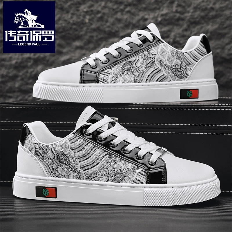 传奇保罗男鞋爆款2025新款板鞋流行潮牌网红痞帅鞋子透气增高潮鞋