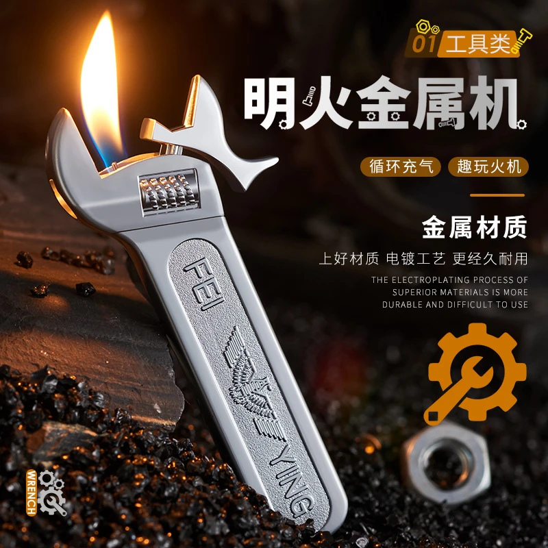 【新疆北京包邮】创意扳手明火充气打火机个性迷你焦点奇葩打火机