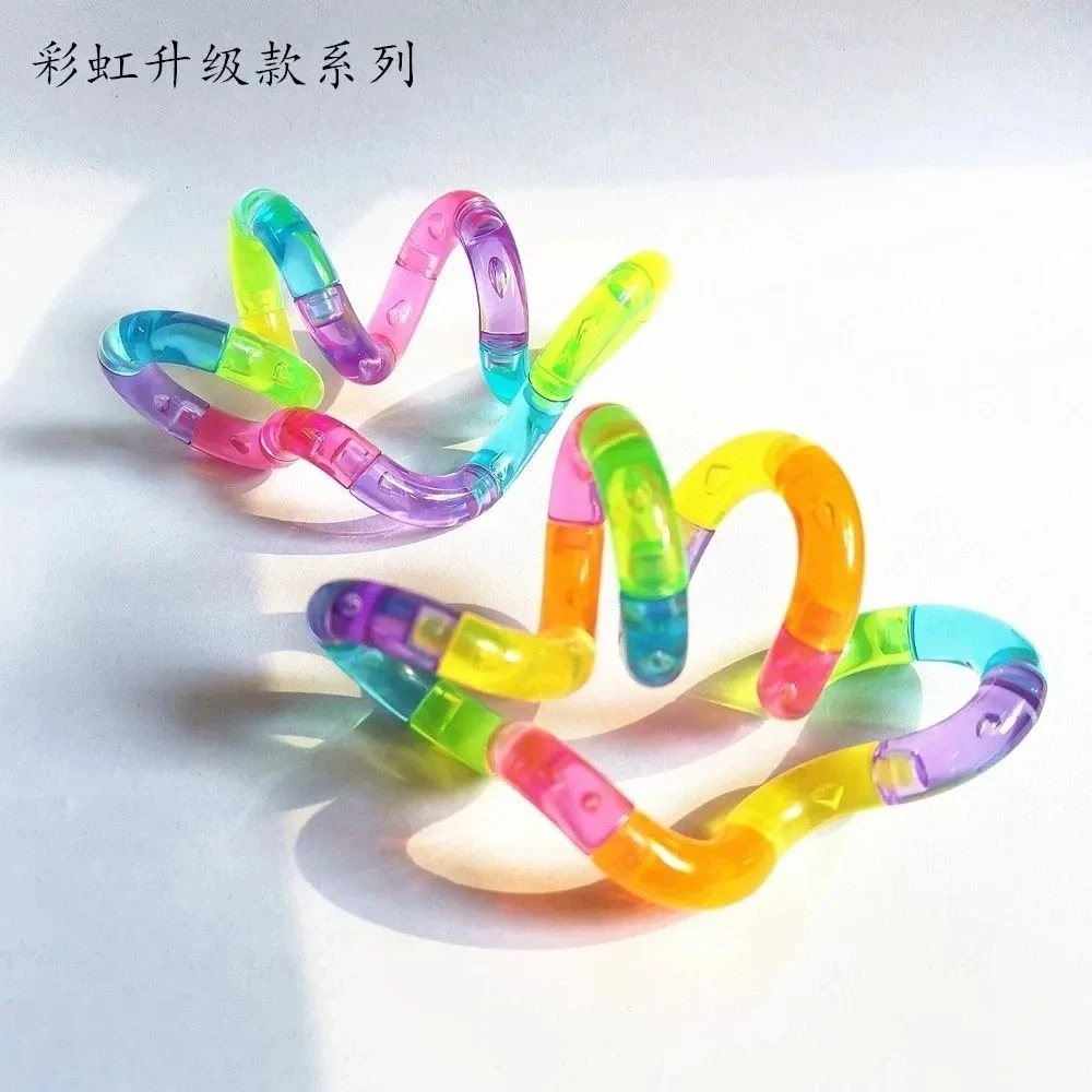 小红书同款百变扭扭乐缠绕解压变形扭绳发泄玩具创意好玩指尖玩具