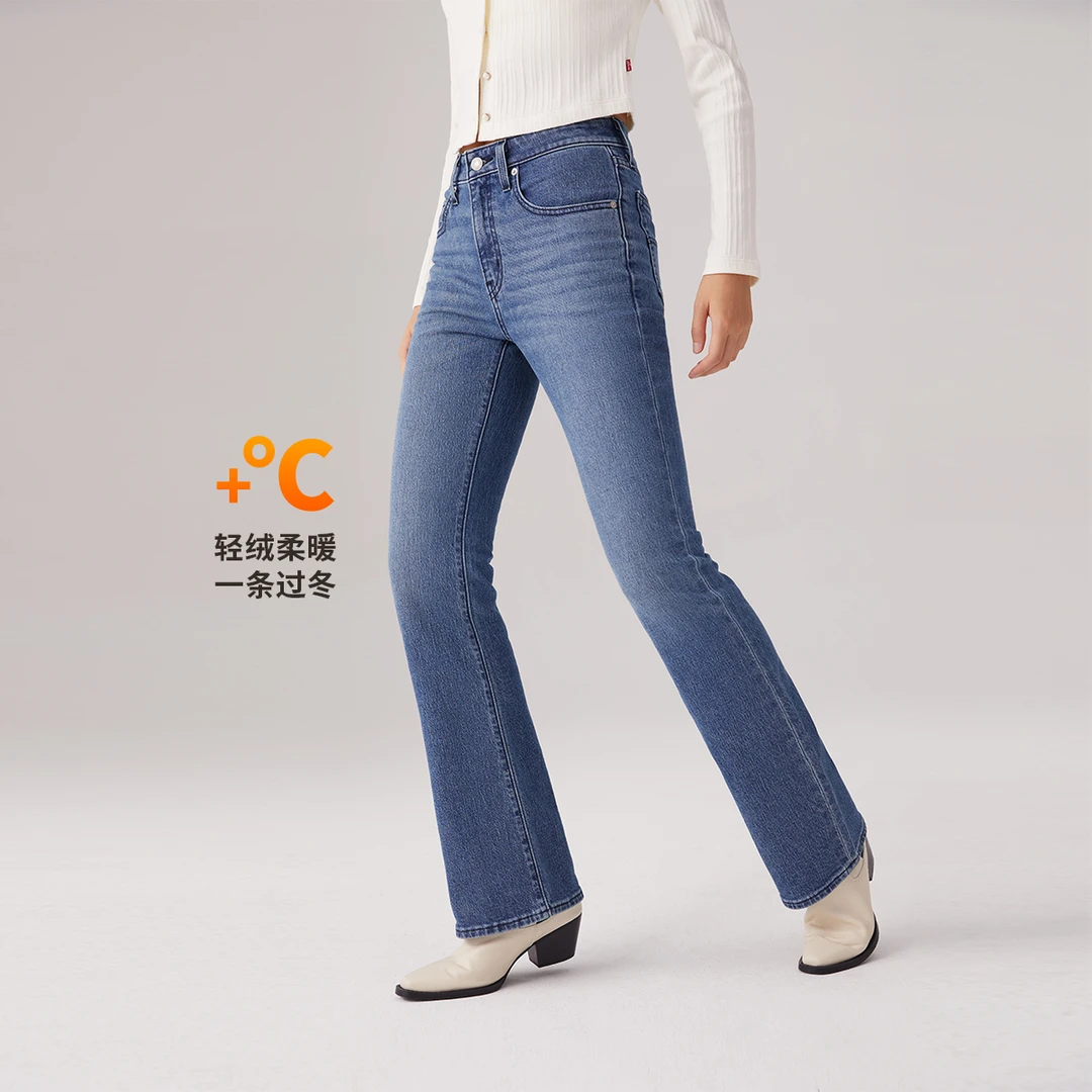 商场同款Levi's李维斯冬暖系列女士725高腰微喇水洗牛仔裤18759
