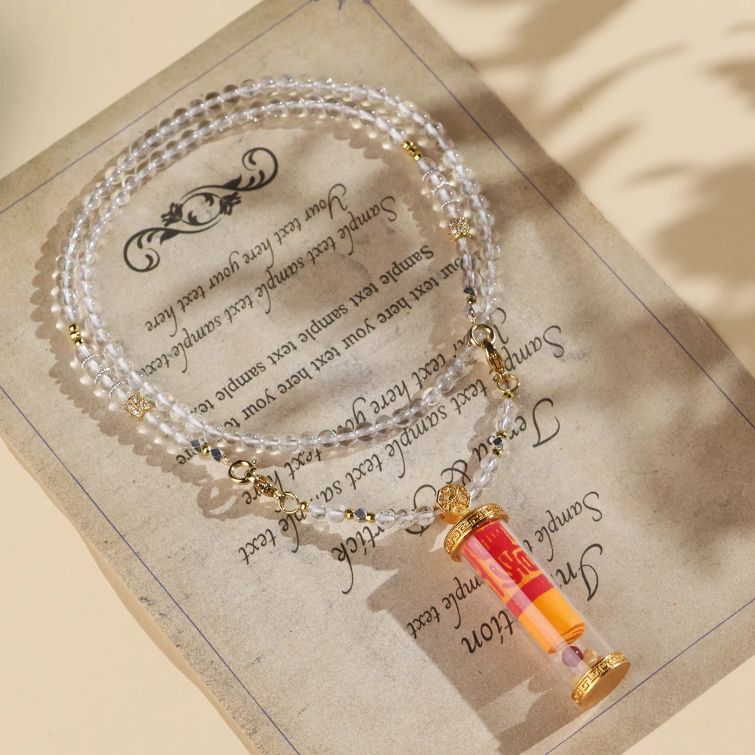 【雯雯】【护你周全】天然白水晶项链吊坠雨渐耳符管多戴款百搭男女款