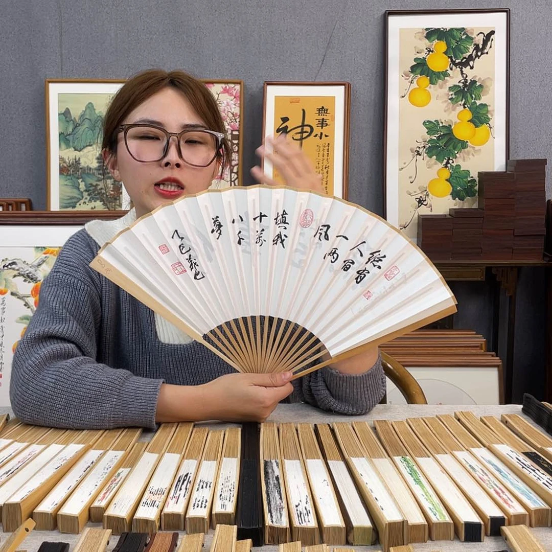 国画95寸玉竹-纯手绘-文玩扇骨（默认粘好）何事惊慌