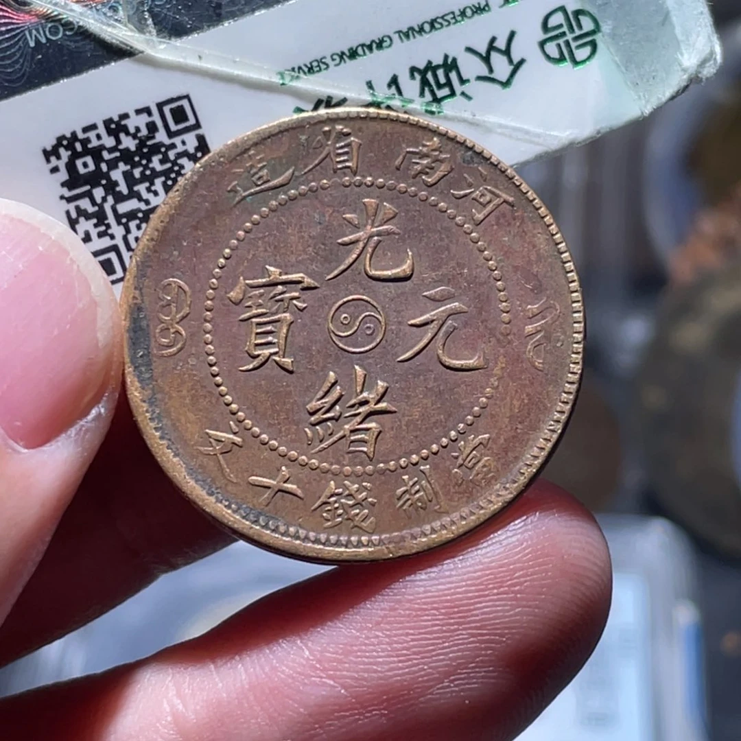姚***铜通古博今251213范范07