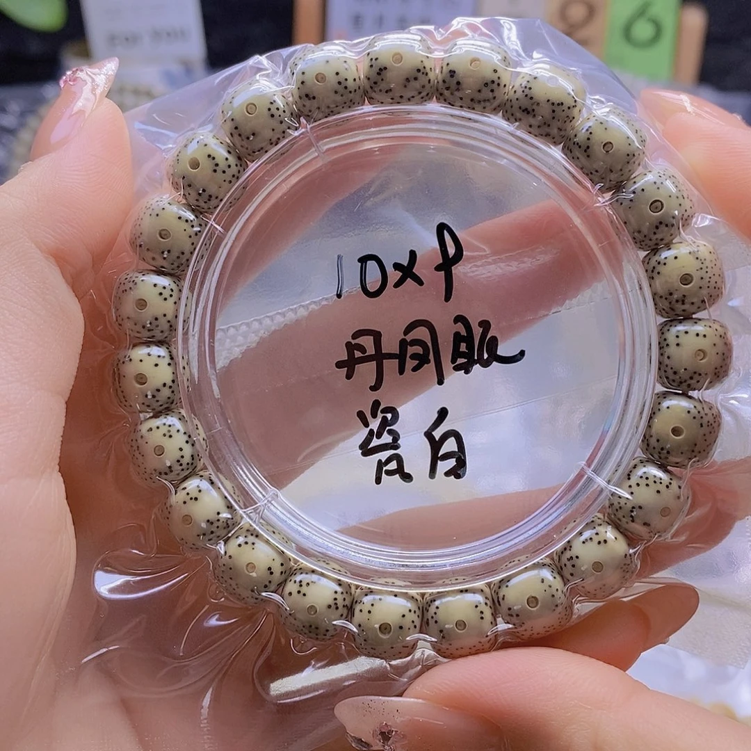 星月菩提手串星月