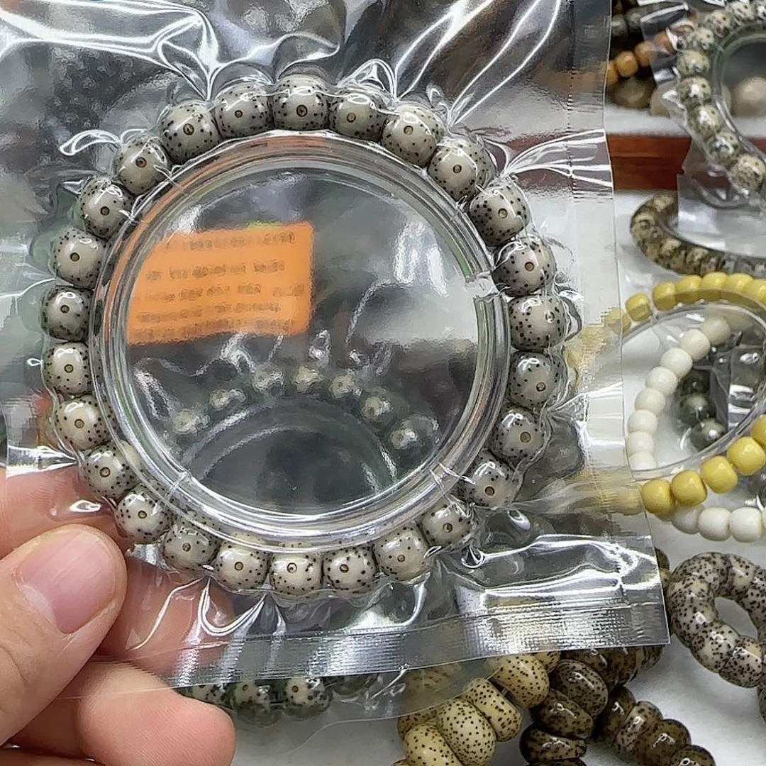 星月菩提手串155高端卡姿兰大眼睛98单圈