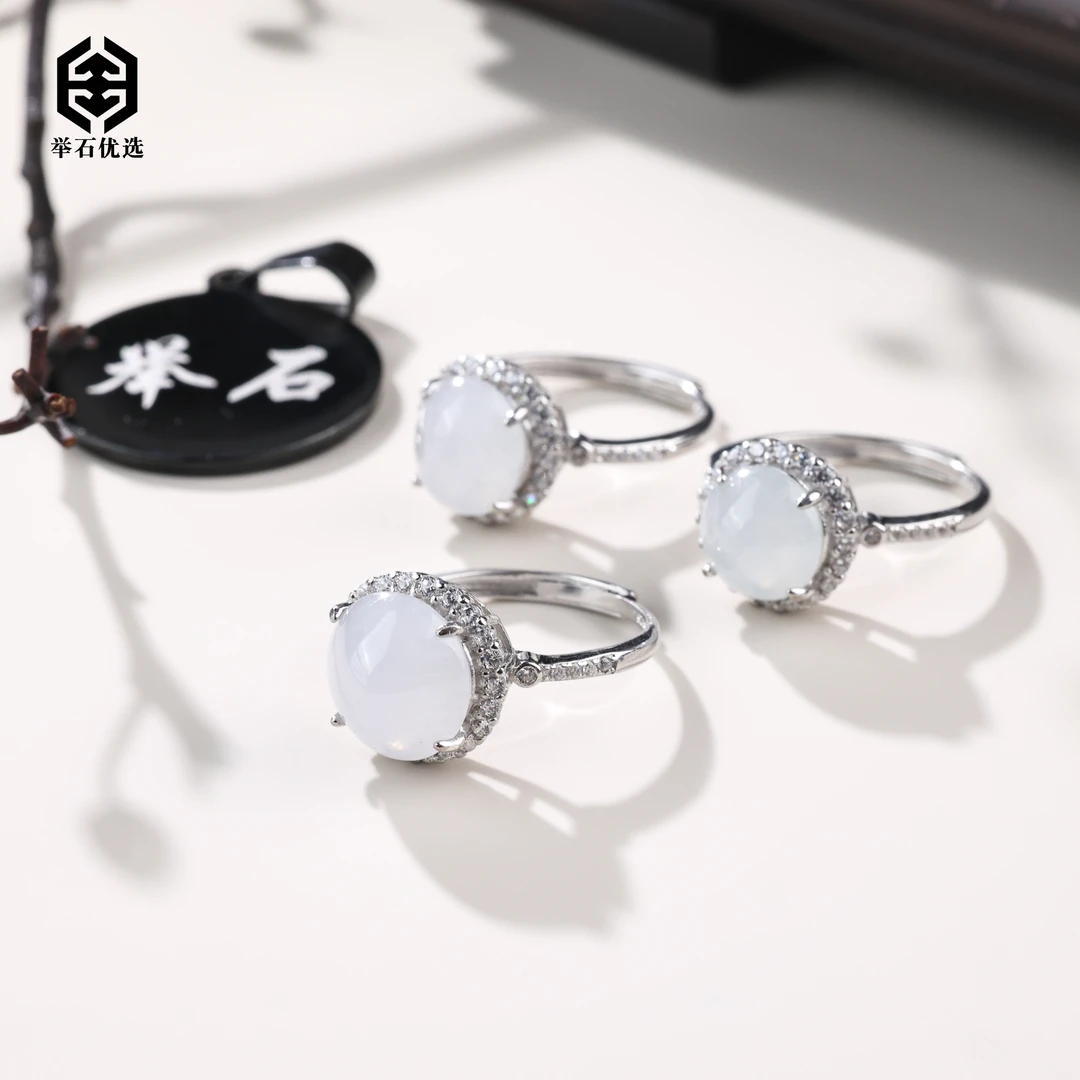 【举石优选】S0914-S8888-77翡翠戒指（一件/多样性发/约10*4mm）O