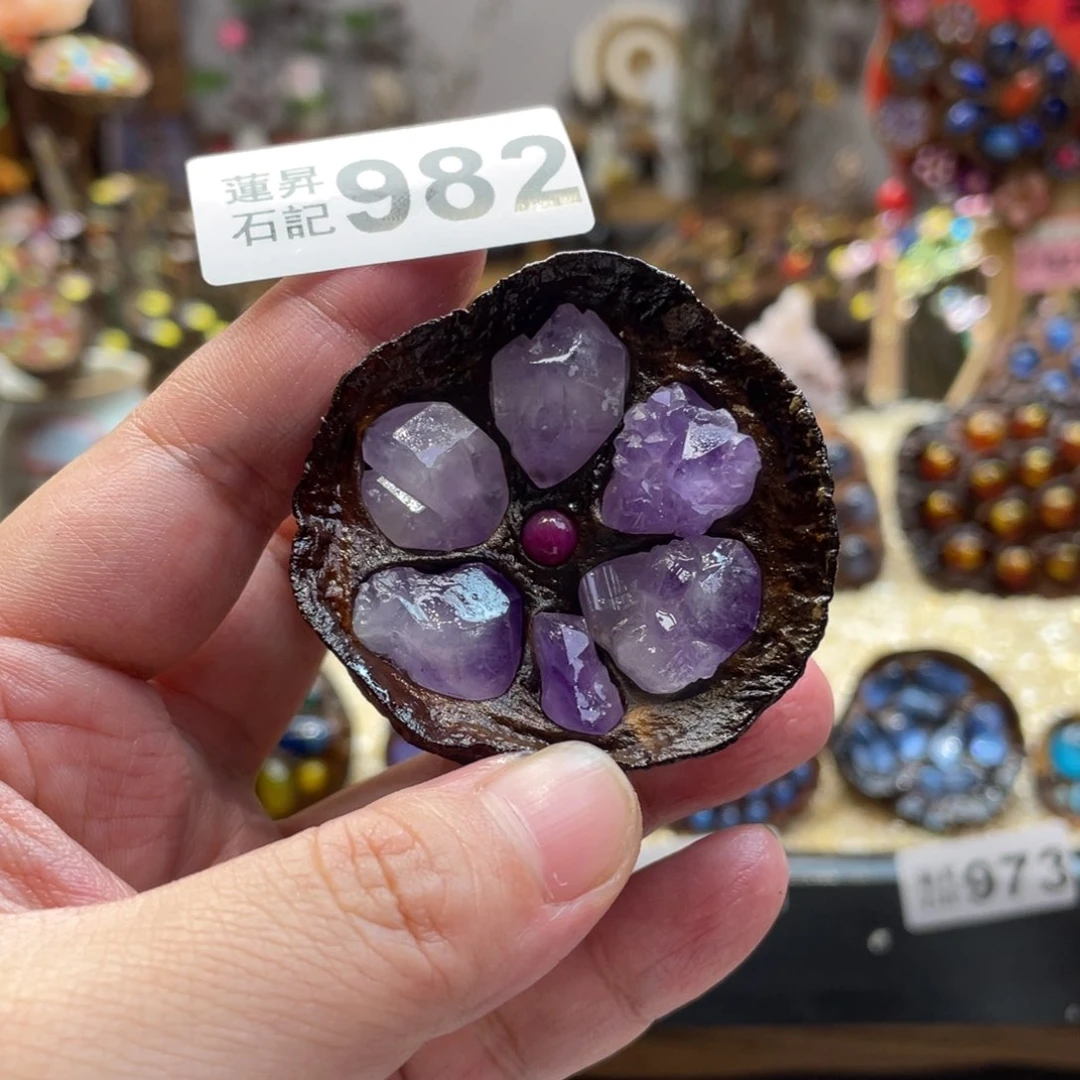 核桃木/黑胡桃（胡桃木）叶****菡982