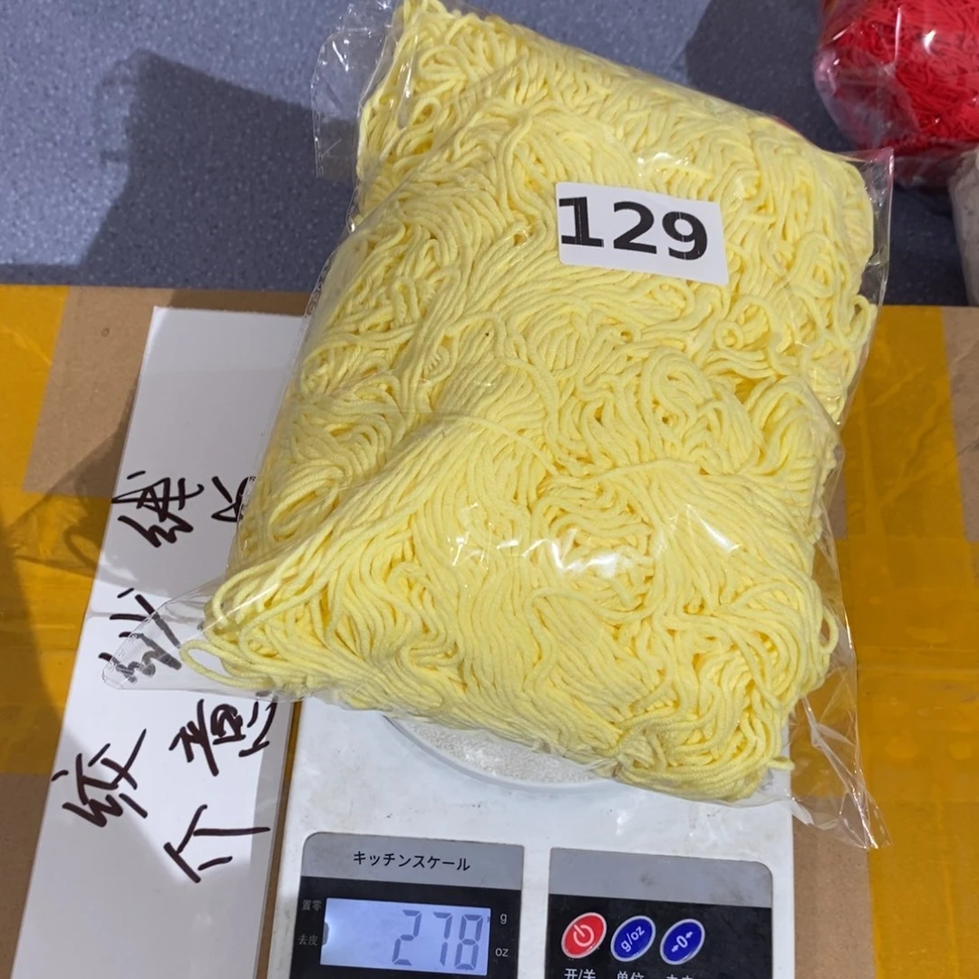 21%(含)-40%(含)无纺布