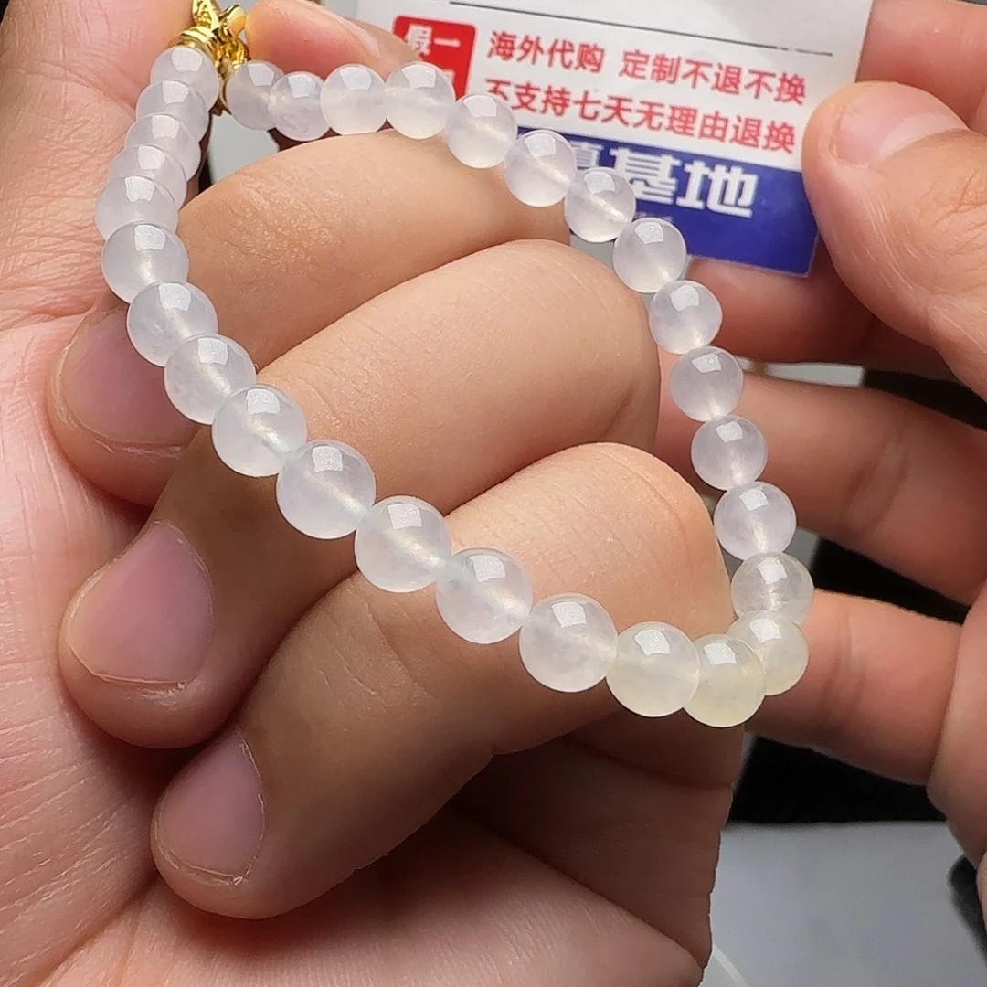 定制翡翠未镶嵌高冰白冰冰黄渐变手串卡6.2