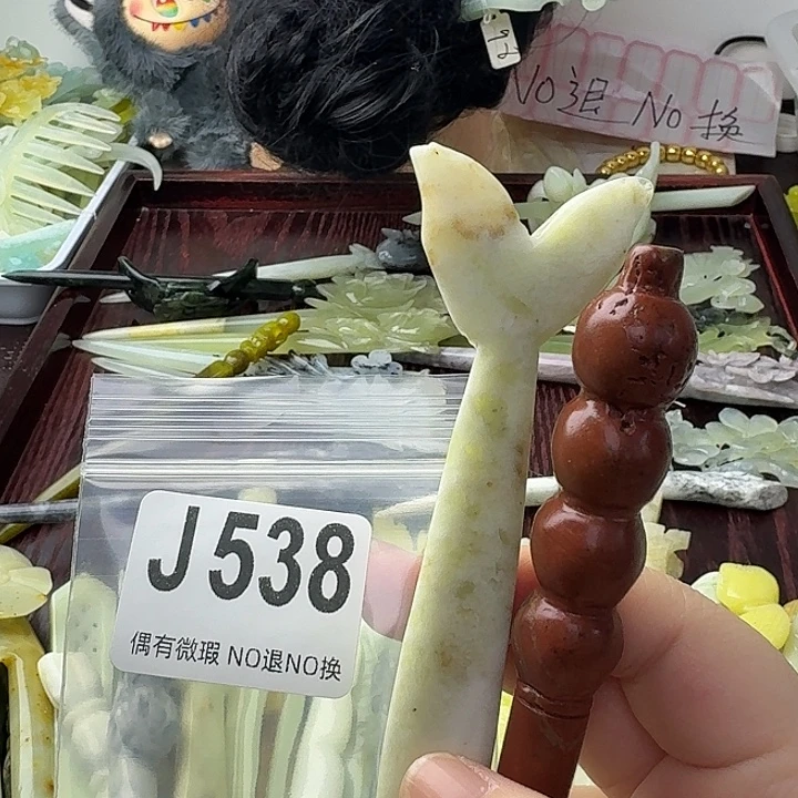 漆***雀蛇纹石玉合金发饰