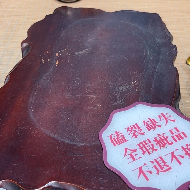瓷器满58包邮包邮包邮非新
