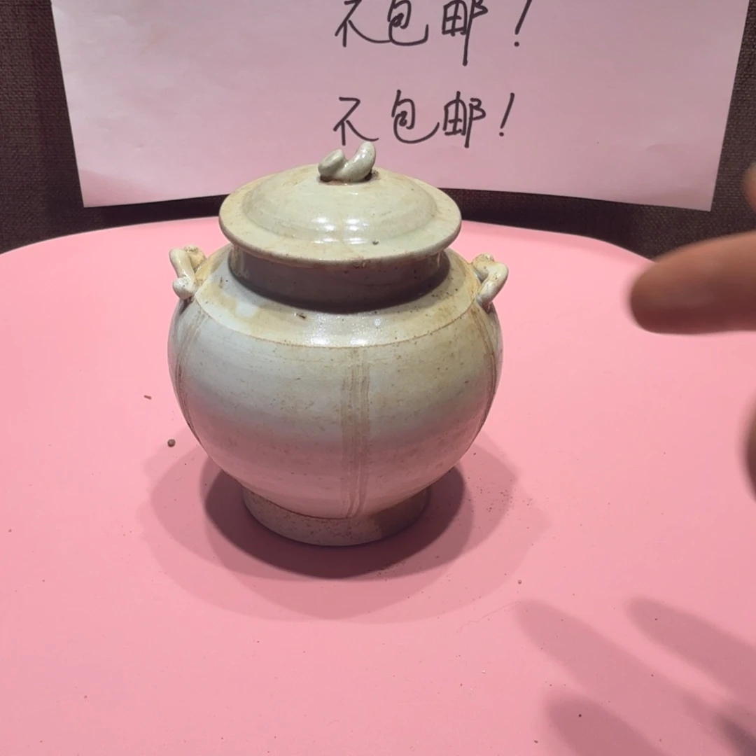 馬***陶其他漂亮的小瓷瓶子