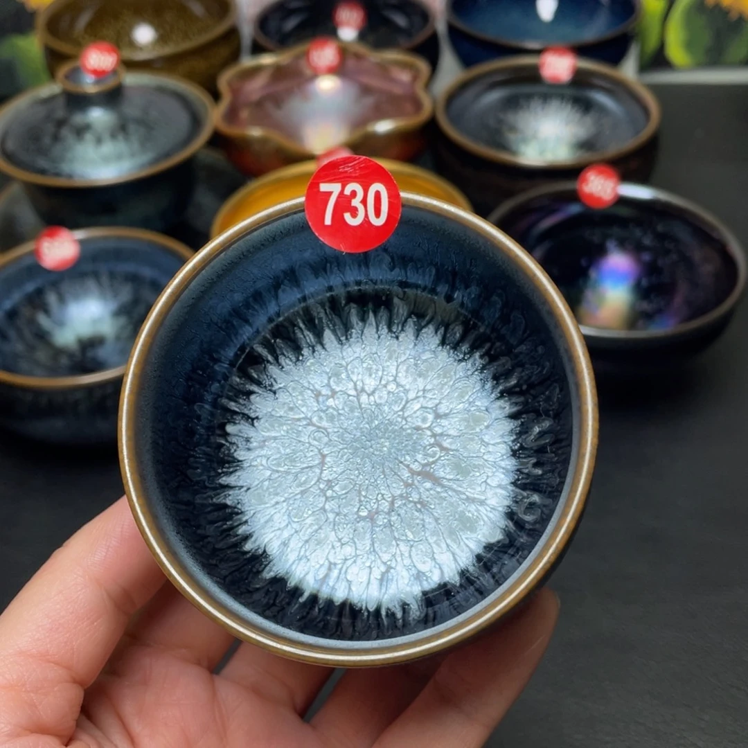 茶盏730 建窑建盏茶盏
