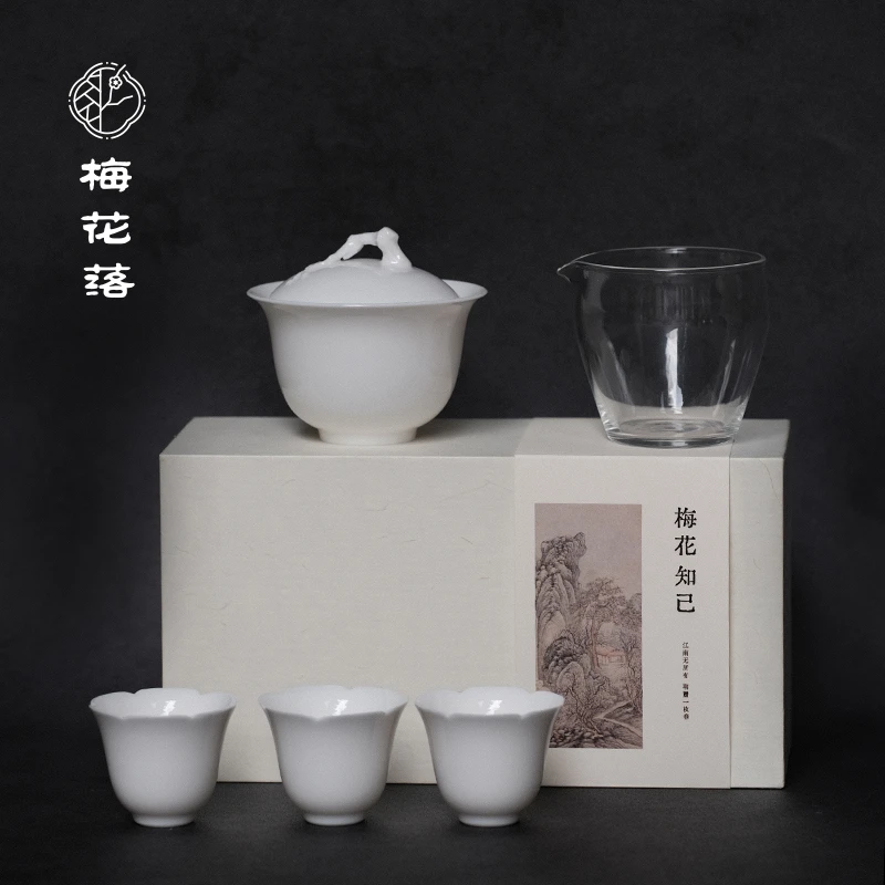 梅花落梅花白瓷盖碗茶碗茶具功夫泡茶碗陶瓷手抓壶不烫手工礼盒装