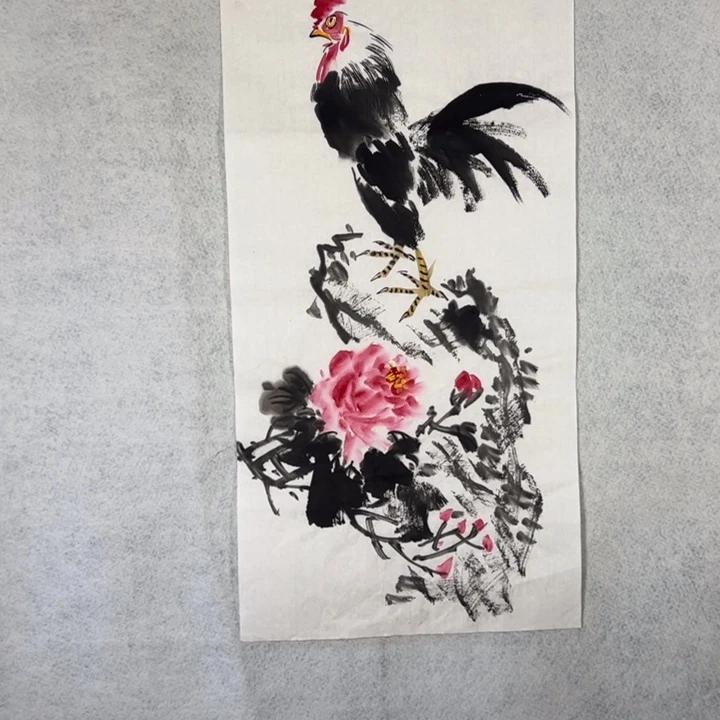 国画国画轩荣字画福利142