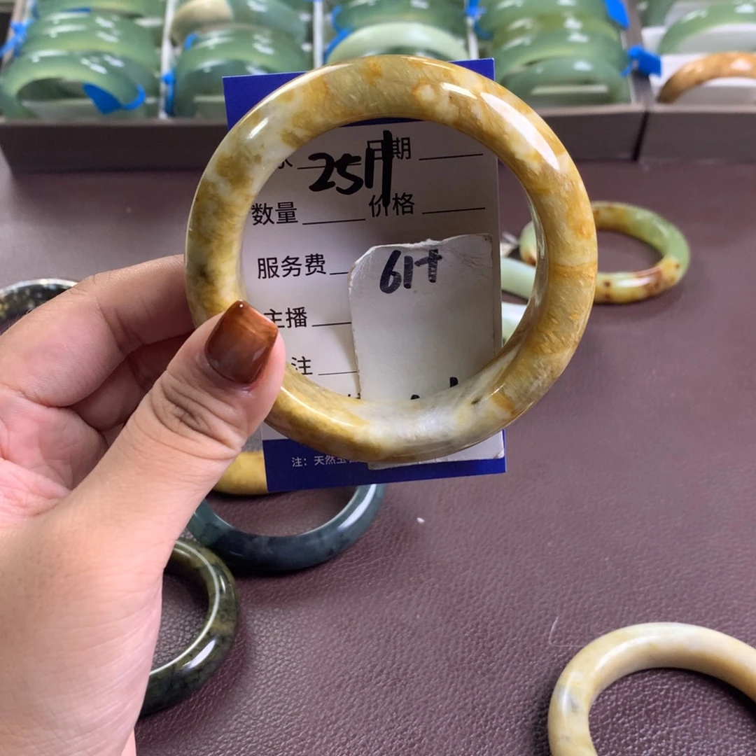 未镶嵌蛇纹石玉手镯2511