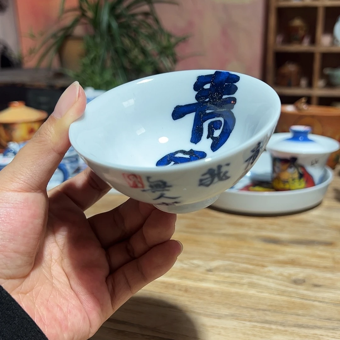 陶瓷艺术作品欣赏
