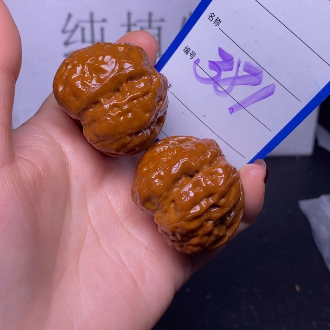 把件文玩核桃381/39蛤蟆头