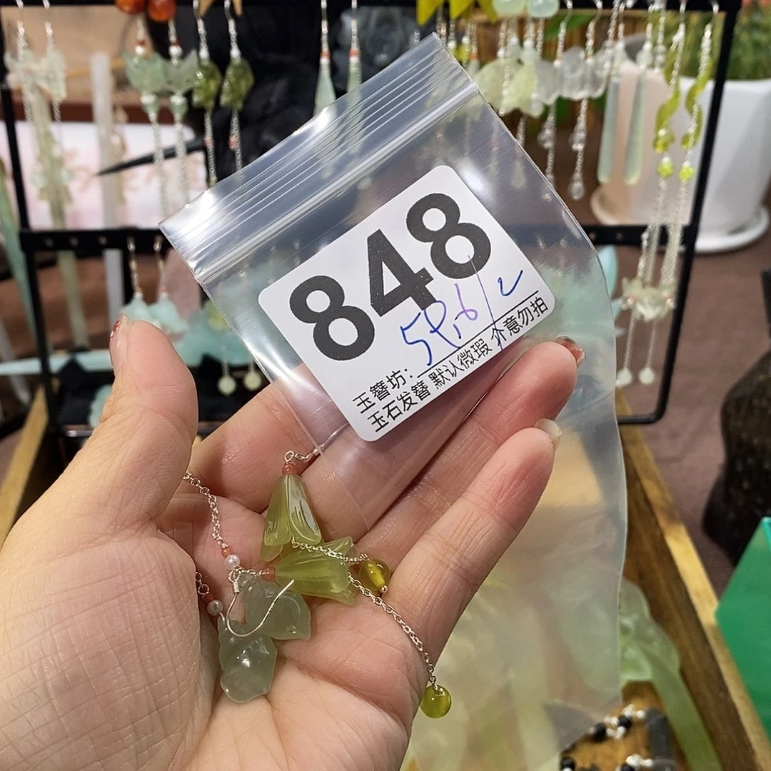 辞***兜合金蛇纹石玉发饰