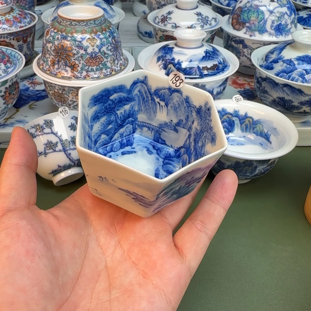 彦祖纯手工手绘茶具193