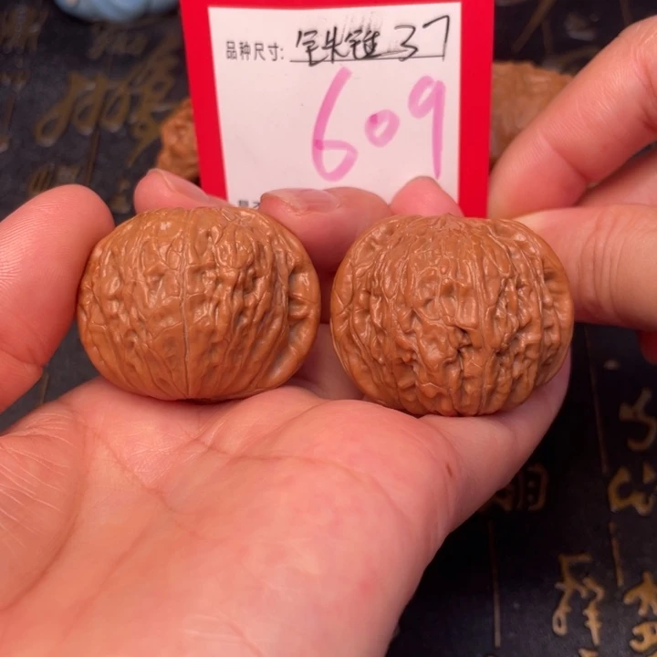 吊坠桃核文玩的好