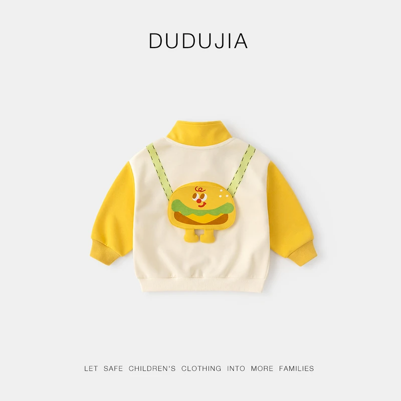 【春款上新】“背上我的小背包”儿童卡通立领休闲外套宝宝开衫