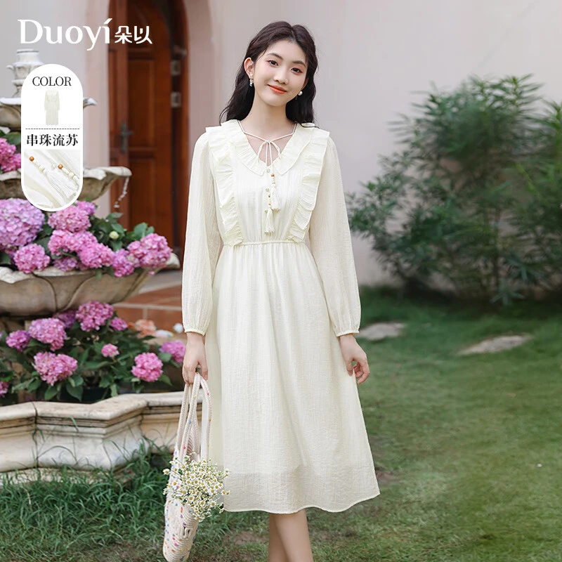 朵以2024春季新款法式温柔气质显瘦收腰长袖女装连衣裙39VC818028