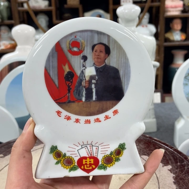 【闪购商品】陶瓷艺术2222