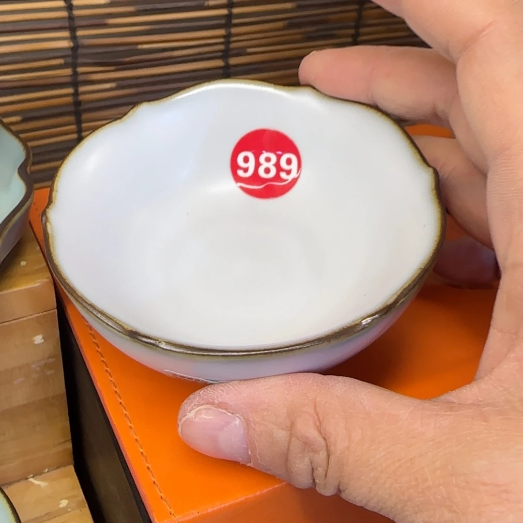 瓷片开播见面礼！！！？