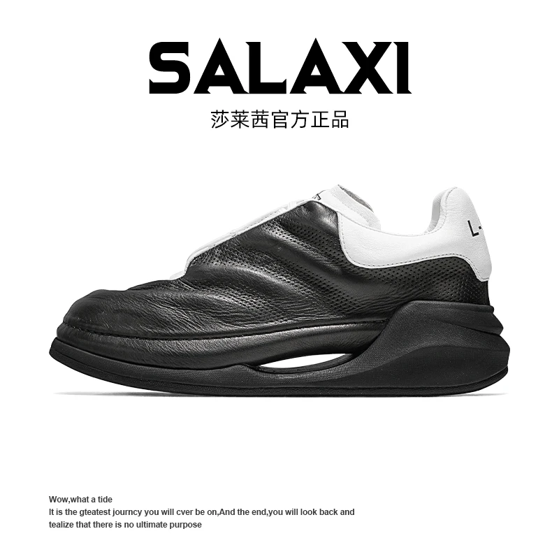 SALAXI【情侣款】2025夏季新品经典时尚个性极简百搭厚底休闲运动鞋