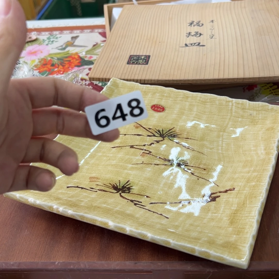 瓷片648 小丸子孤品瑕疵