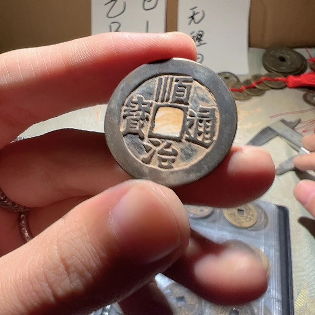 不***就铜小任小任 工艺品 010