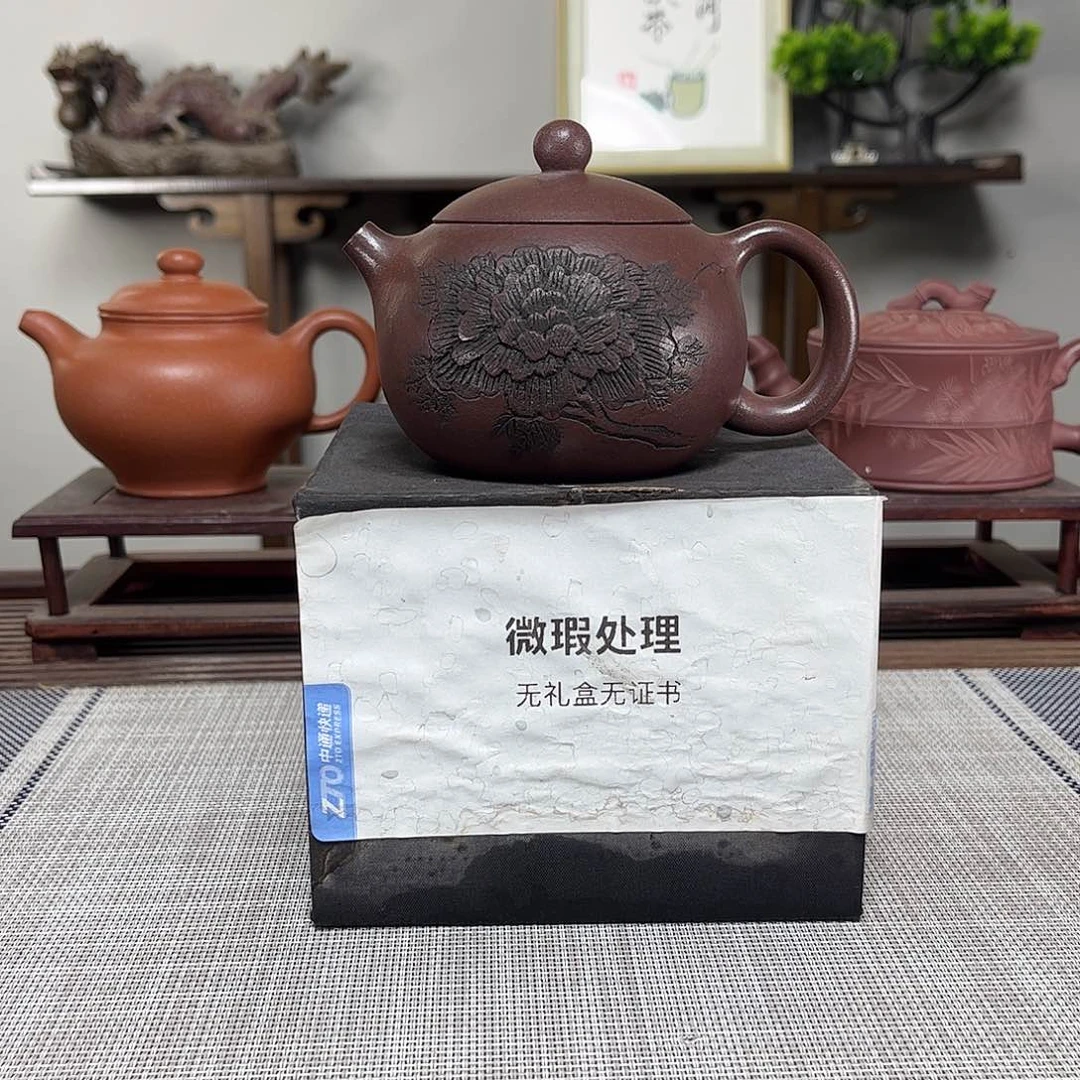 茶壶紫砂折*微瑕处理