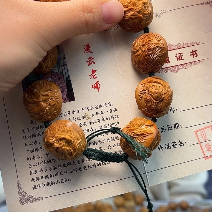 橄榄核手串/手链橄榄核