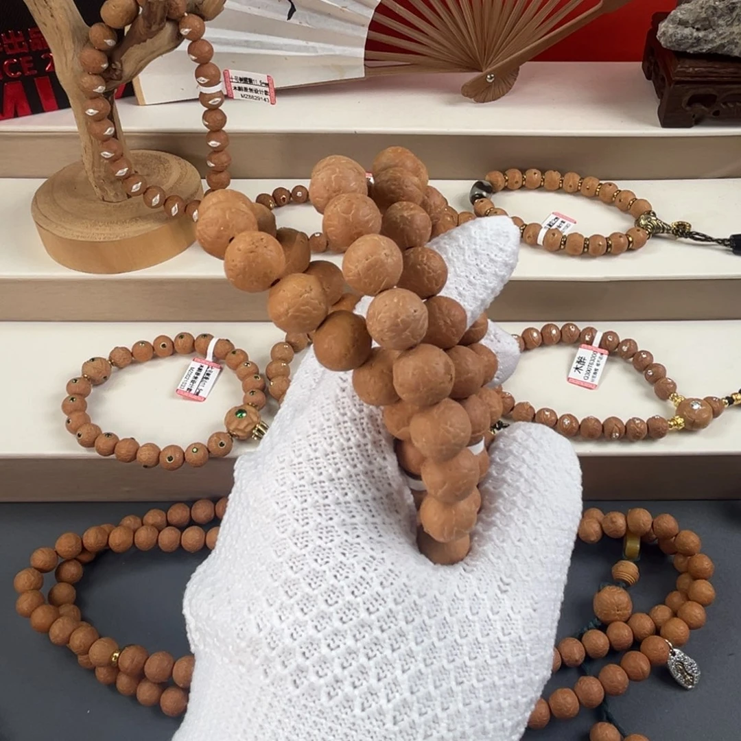 凤眼菩提吊坠菩提500