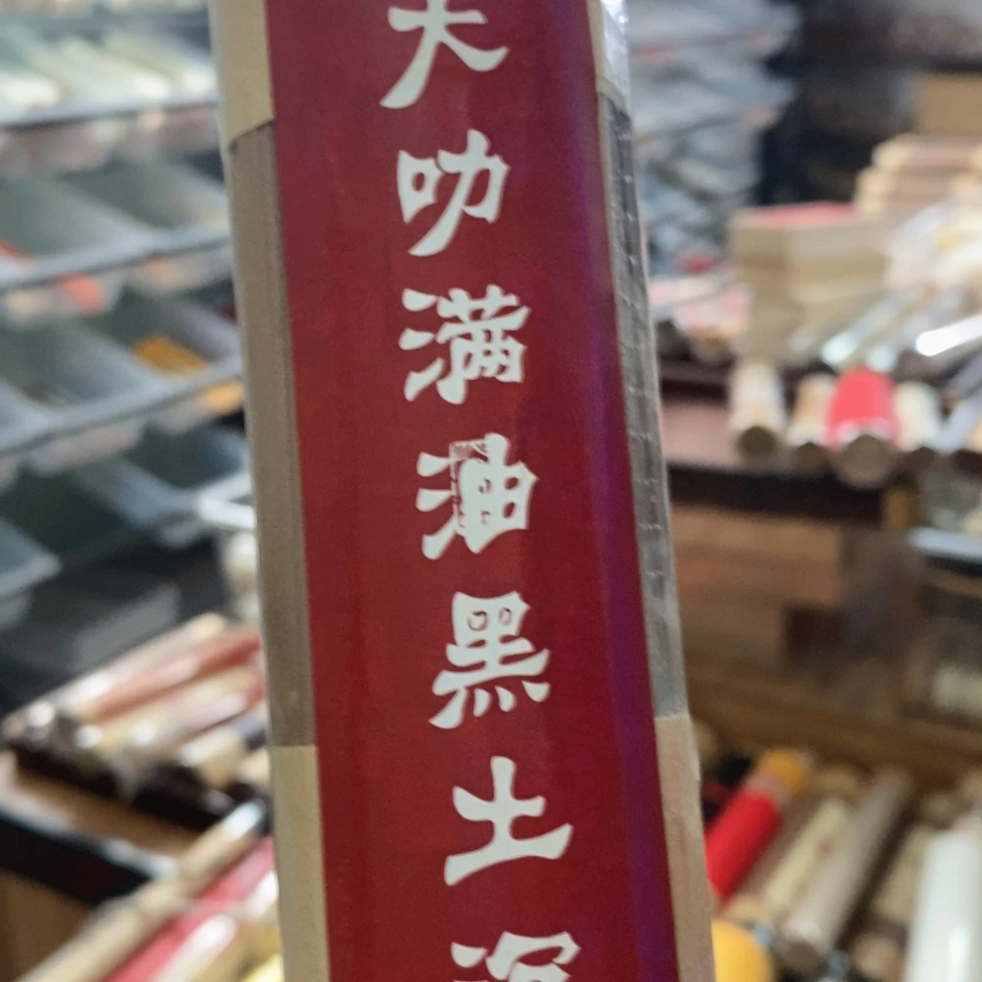 99666666666696666669666666