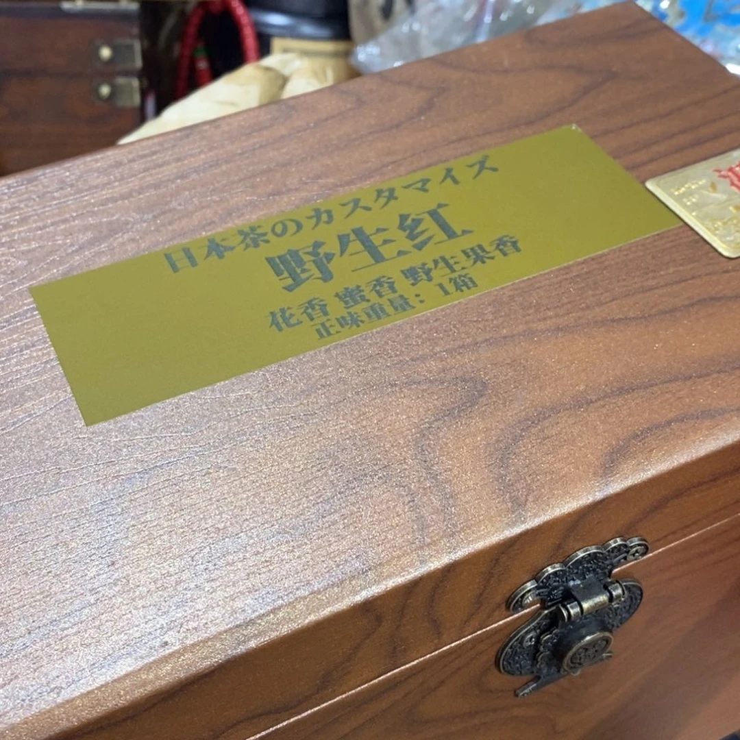紫砂哈哈哈哈哈哈哈哈哈
